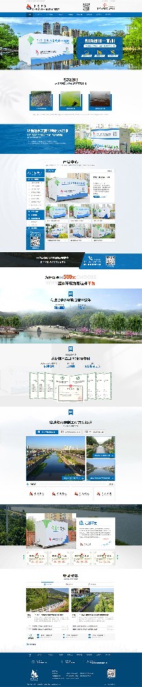 千為2.jpg