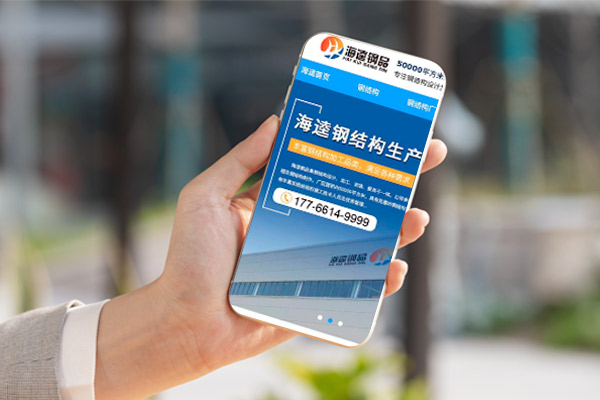 網(wǎng)站設(shè)計風(fēng)格越簡約越好嗎？