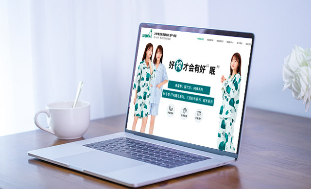 網(wǎng)站怎么寫一篇分享率高的文章