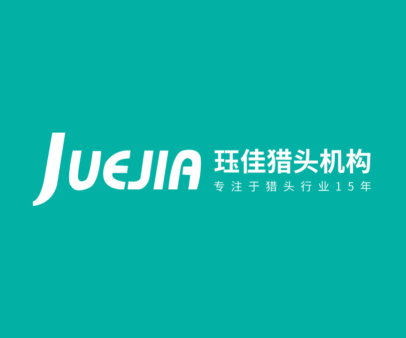 玨佳企業(yè)管理咨詢上海有限公司營銷型網(wǎng)站建設(shè)開發(fā)制作案例