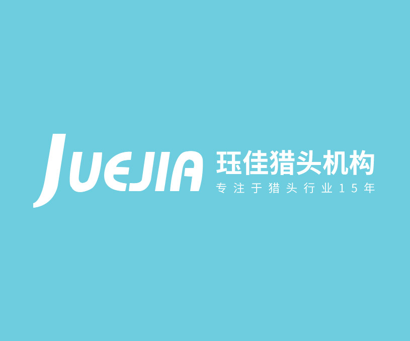 玨佳獵頭上海有限公司常州分公司高端網站開發(fā)建設制作案例
