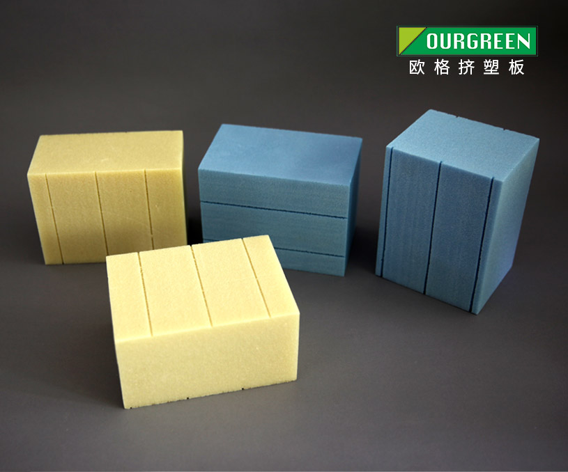 南京歐格節(jié)能環(huán)?？萍加邢薰綪VC發(fā)泡板外貿(mào)英文網(wǎng)站設(shè)計(jì)建設(shè)制作案例