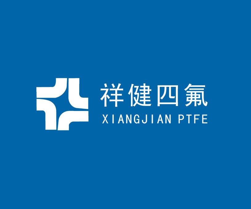 無(wú)錫市祥健四氟制品有限公司營(yíng)銷型網(wǎng)站制作建設(shè)開(kāi)發(fā)案例