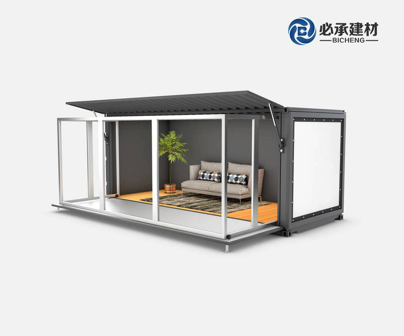 上海必承新型建材有限公司集裝箱營銷型網(wǎng)站建設制作開發(fā)案例