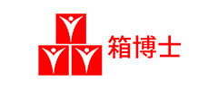 箱博士