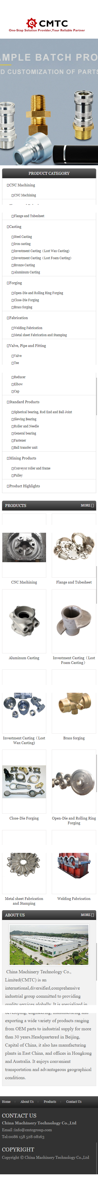 CMTC英文網(wǎng)站制作開發(fā)建設(shè)案例 手機(jī)端預(yù)覽圖