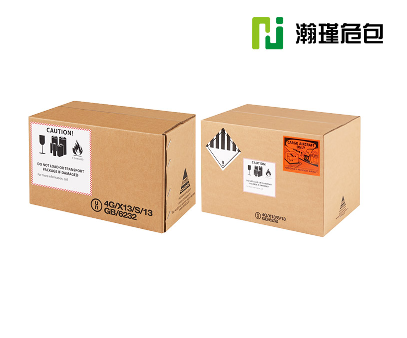 瀚瑾國際貨運(yùn)代理上海有限公司營銷型網(wǎng)站制作開發(fā)建設(shè)案例
