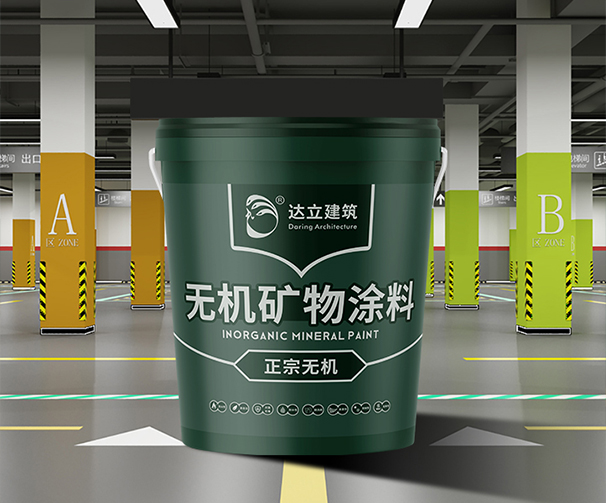 熱烈祝賀達(dá)立手機(jī)端網(wǎng)站正式上線