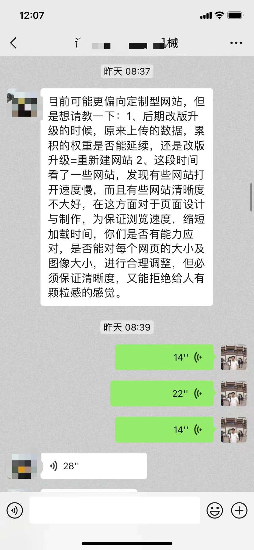 c7124fb3a5b17dd18c8efb2e5a6d66ff.jpg