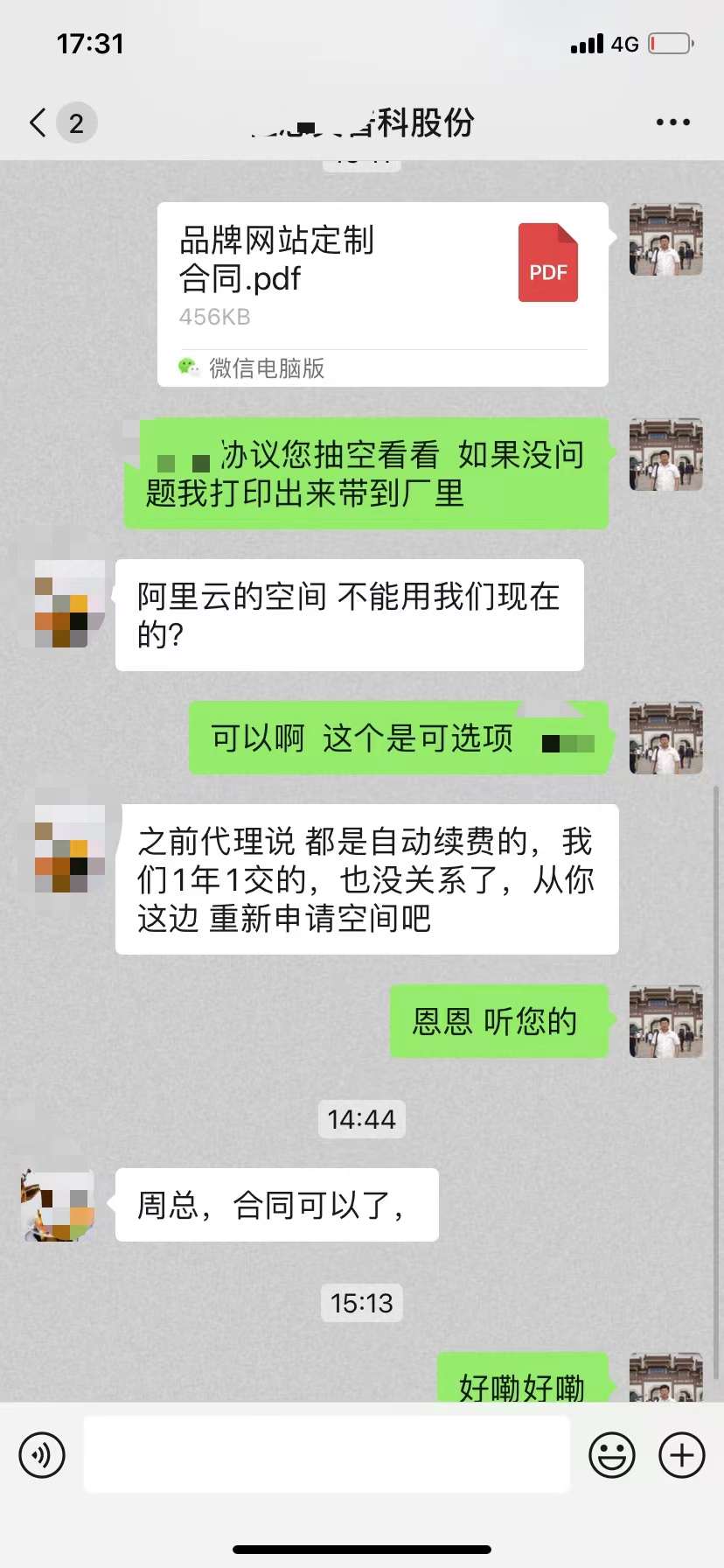 64f714dd64ea640cac96be5b29a1b2bf.jpg