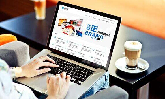企業(yè)和網(wǎng)站公司合作需要注意的三點