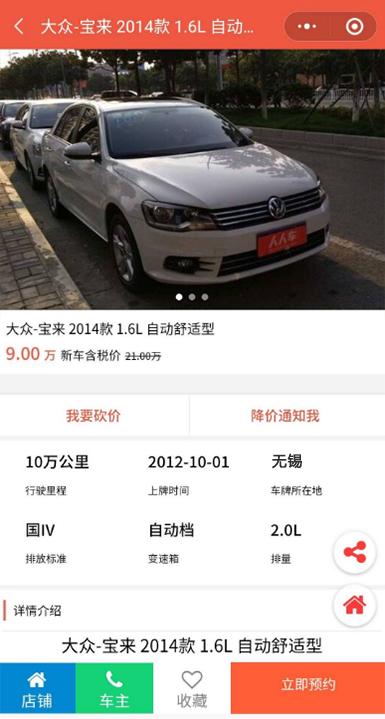 e3279cfa543bcf1f20f6da4ec805819.jpg