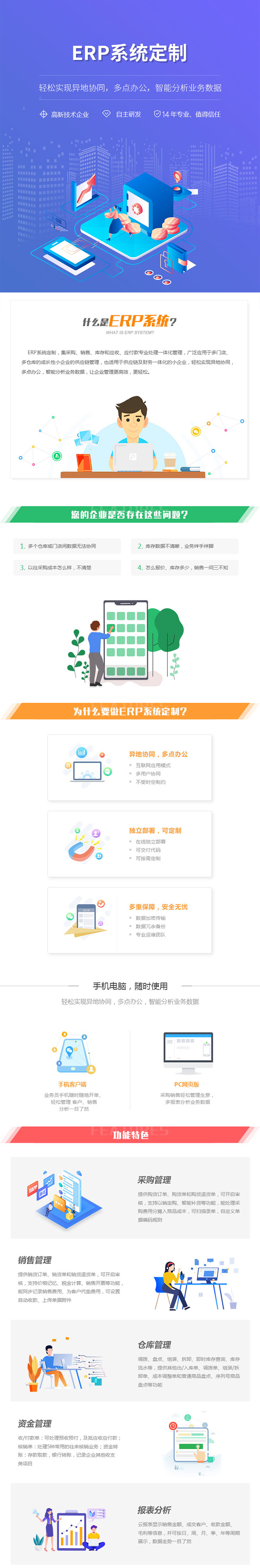 dd315a086cad6e1a1a3c3adf2f543ea.png