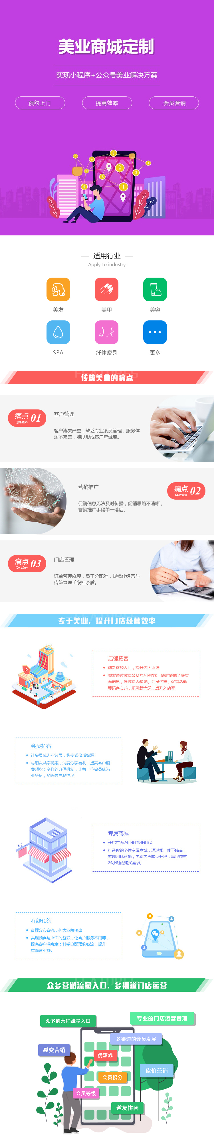 b8c492ff6413e55799392a8484e1532.jpg
