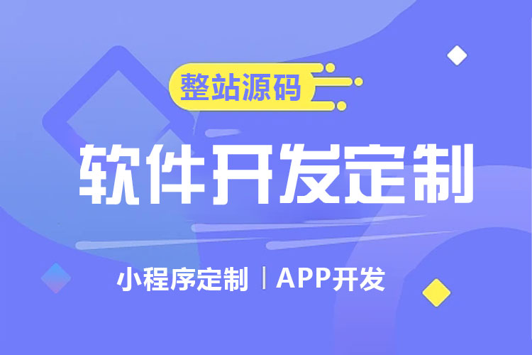 無錫網(wǎng)站建設公司