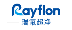 瑞氟超凈