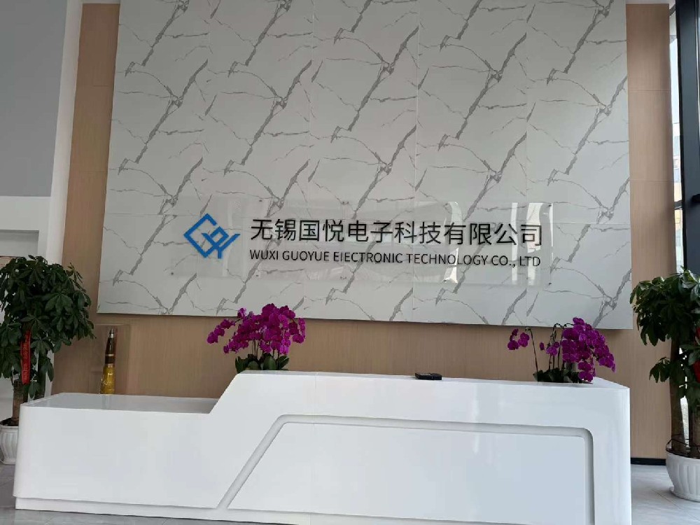 謝謝國悅電子?？偟男湃芜x擇阿凡達中英文品牌網(wǎng)站系統(tǒng)