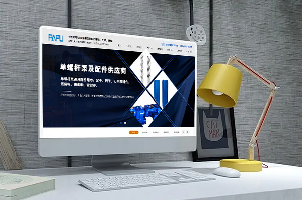 南京網(wǎng)站制作過程中如何實(shí)現(xiàn)高效的頁面加載速度
