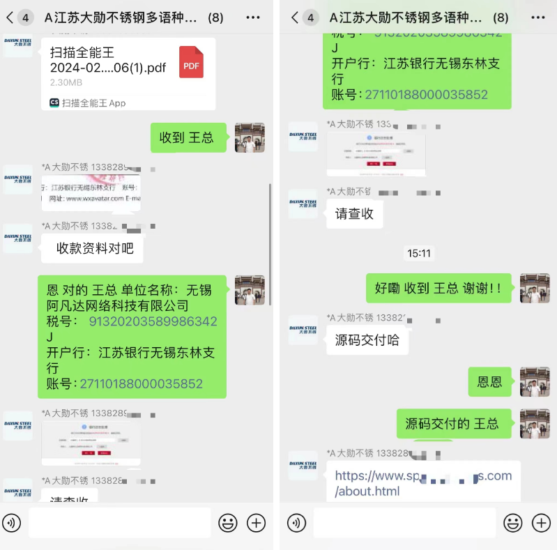 4173c893a8b5b8d8fc5163fb6ba20c5.png