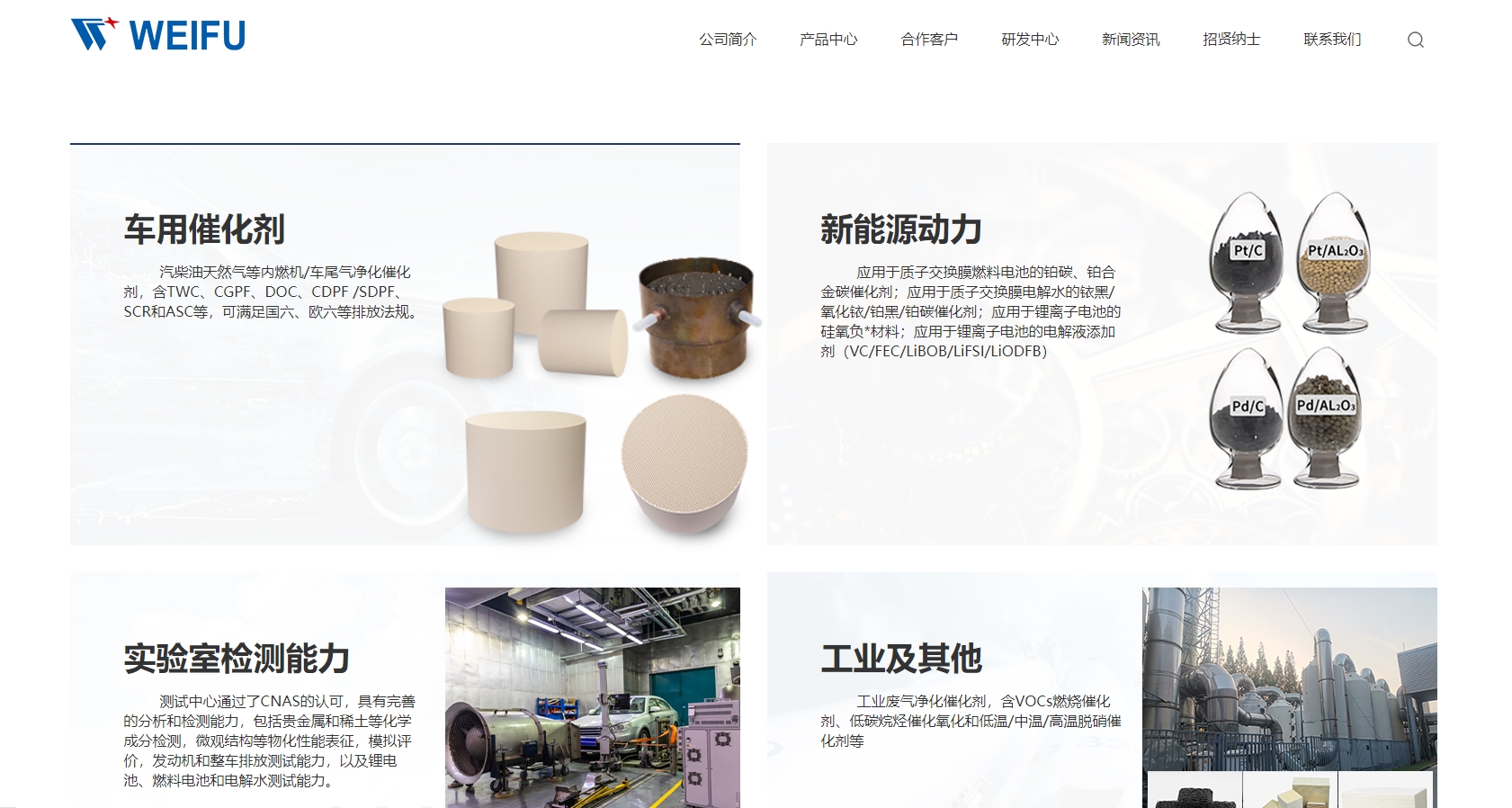 定制化網(wǎng)站建設需要多長時間