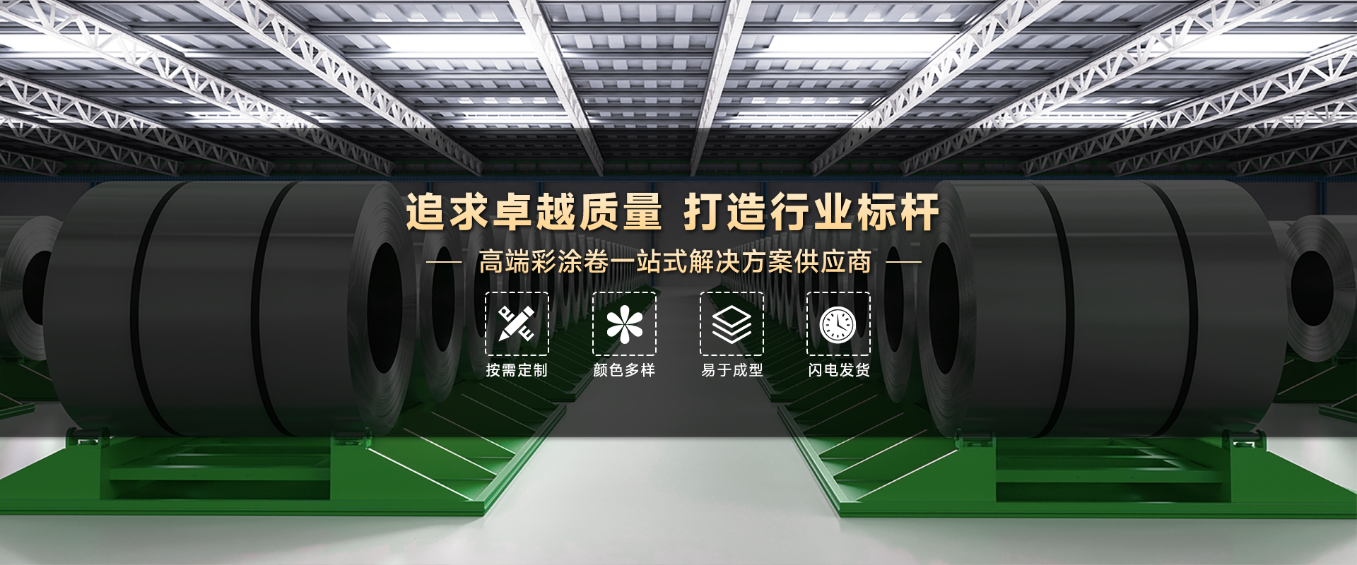 熱烈祝賀阿凡達網絡又一企業(yè)網絡建設正式上線