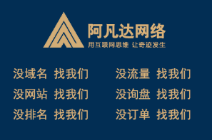 移動(dòng)優(yōu)先戰(zhàn)略：公司網(wǎng)站如何適應(yīng)移動(dòng)端用戶的崛起