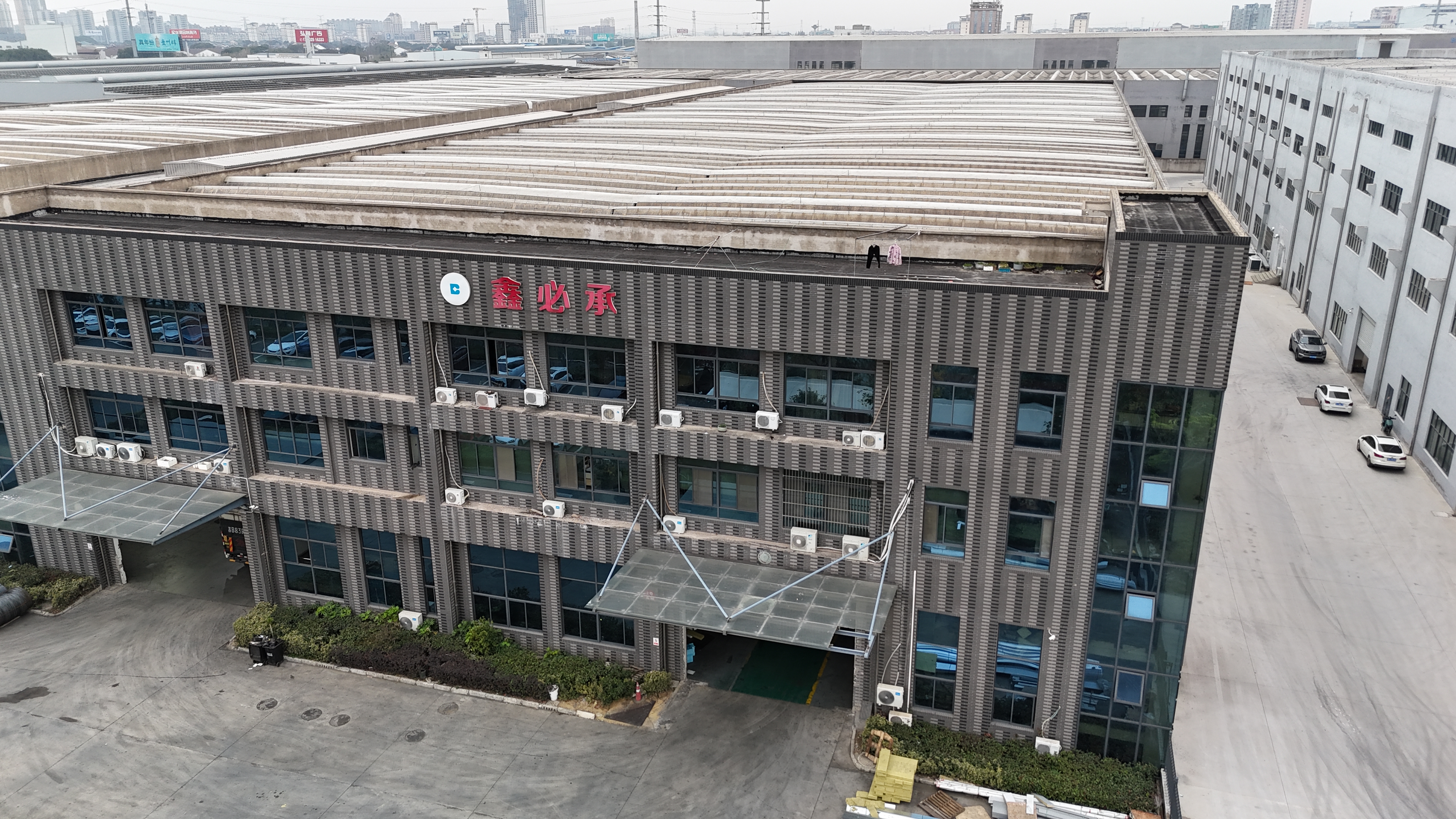眾力達(dá)&鑫必承攜手阿凡達(dá)：信任筑基，共創(chuàng)網(wǎng)銷新輝煌