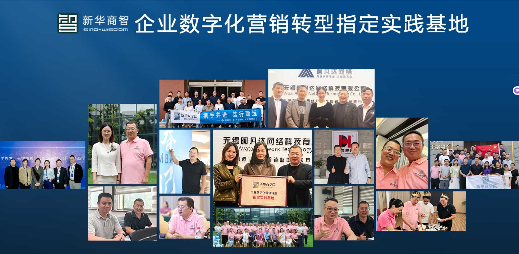 無(wú)錫網(wǎng)站設(shè)計(jì) 無(wú)錫網(wǎng)站設(shè)計(jì)