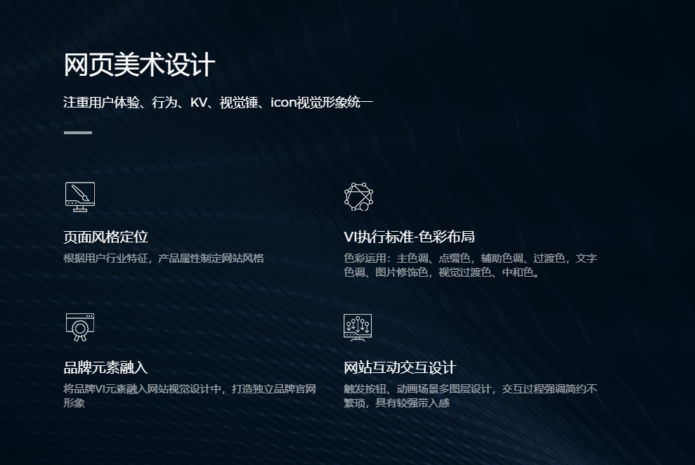 無(wú)錫網(wǎng)站搭建公司是否支持后續(xù)功能升級(jí)？