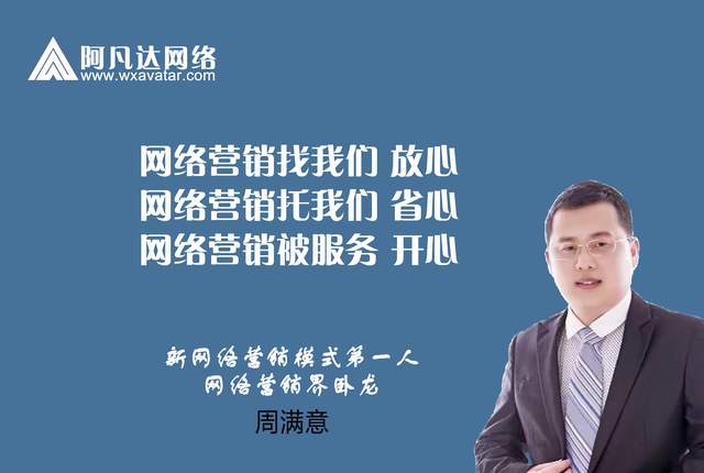 無錫搭建網(wǎng)站