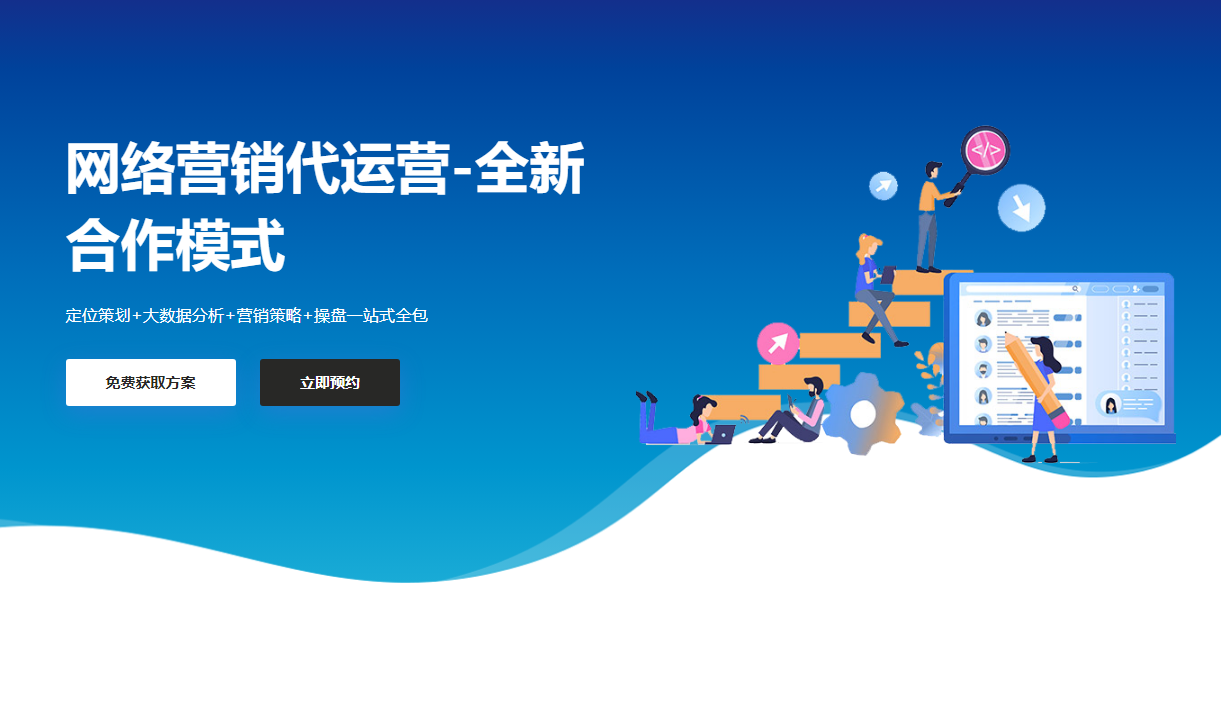 無錫企業(yè)網(wǎng)站需要具備哪些基本功能模塊？