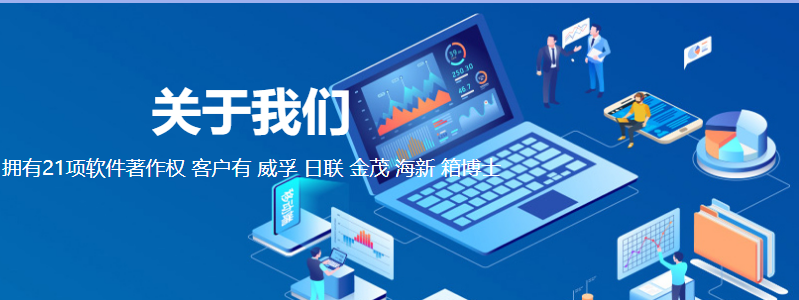 網(wǎng)站改版 網(wǎng)站改版