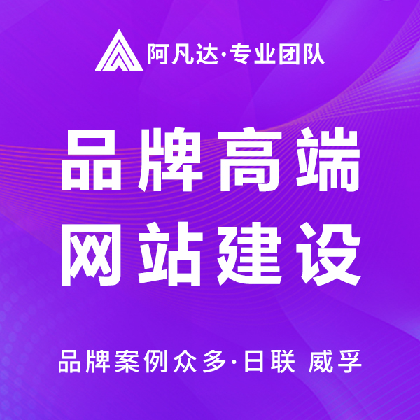 熱烈祝賀蘇州朗光品牌定制型網(wǎng)站正式上線運(yùn)營(yíng)