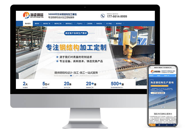 企業(yè)做無錫營銷型網(wǎng)站，關(guān)鍵詞布局該遵循哪些基礎(chǔ)規(guī)則？