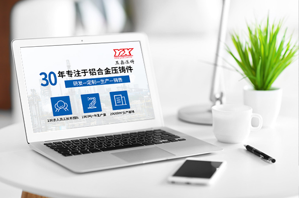 網(wǎng)站設計完成后，無錫企業(yè)該如何檢驗視覺呈現(xiàn)是否符合預期？