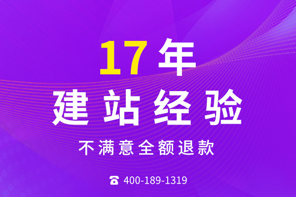 無錫網(wǎng)站搭建常用的開發(fā)語(yǔ)言有哪些？