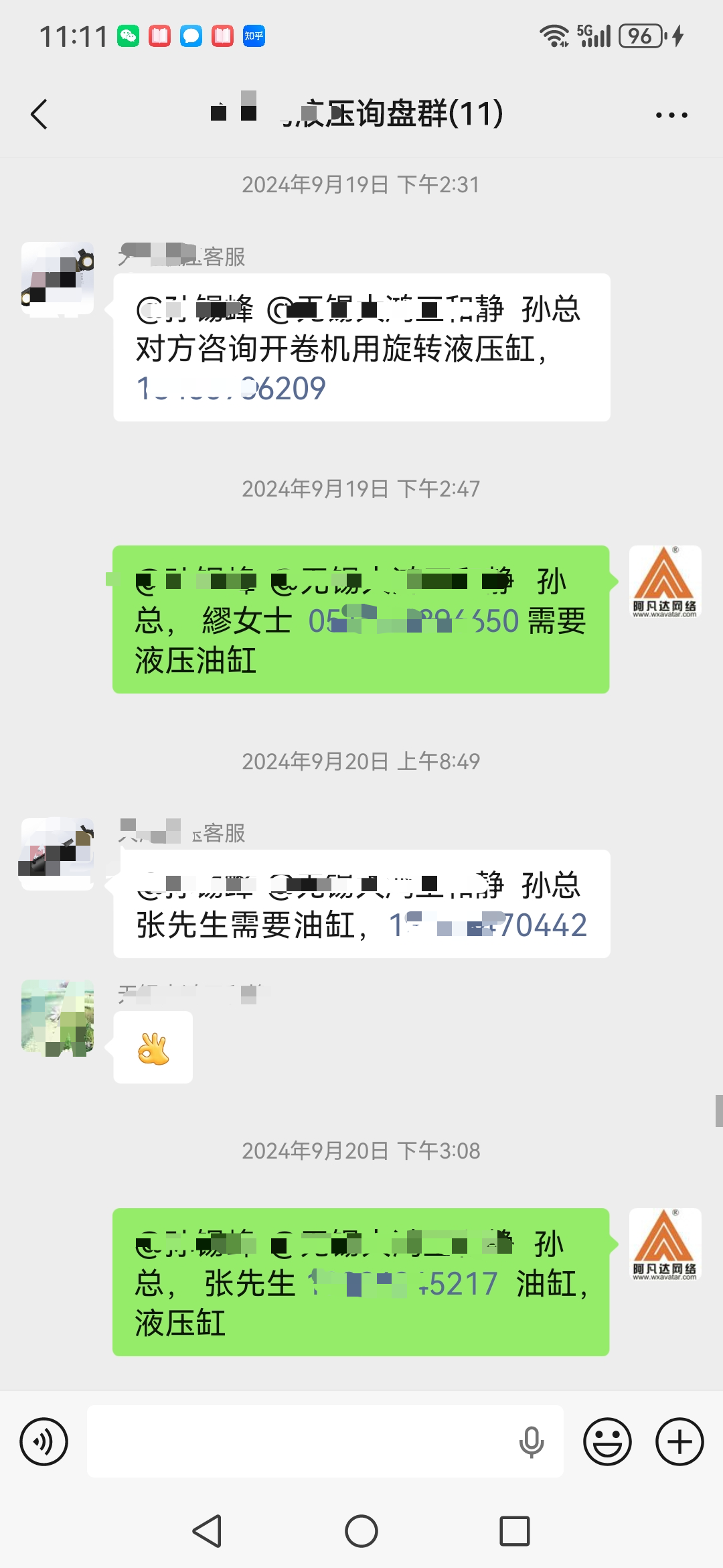 1768281710134776.png