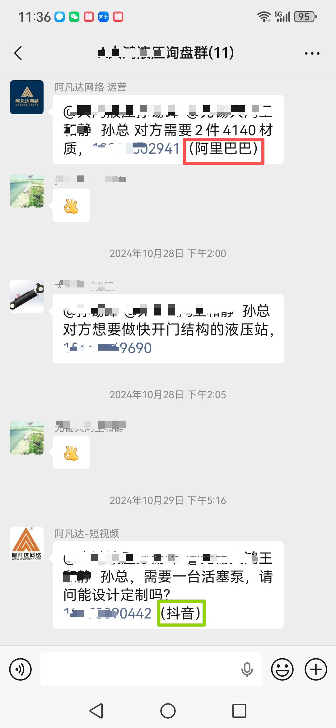1768282218154753.png