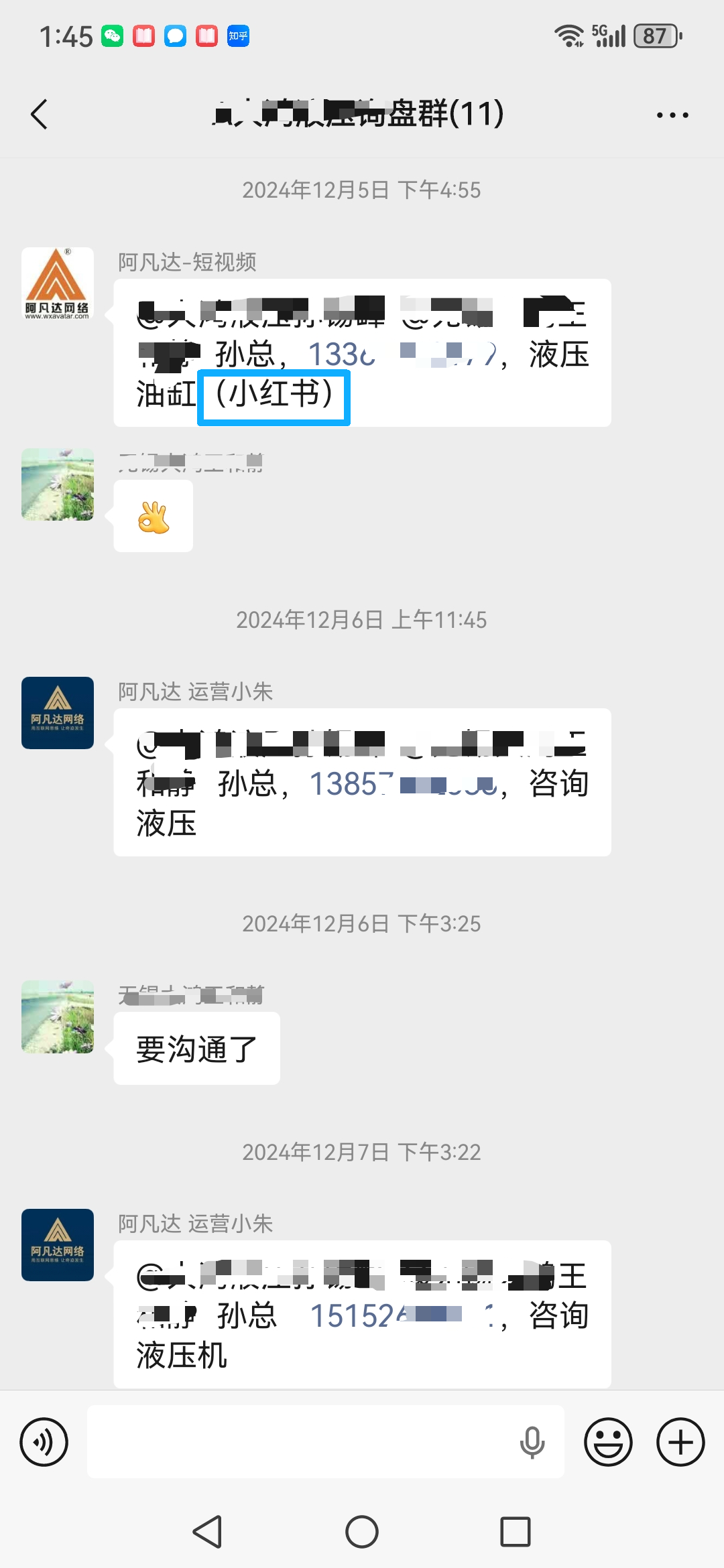 1768283351184456.png