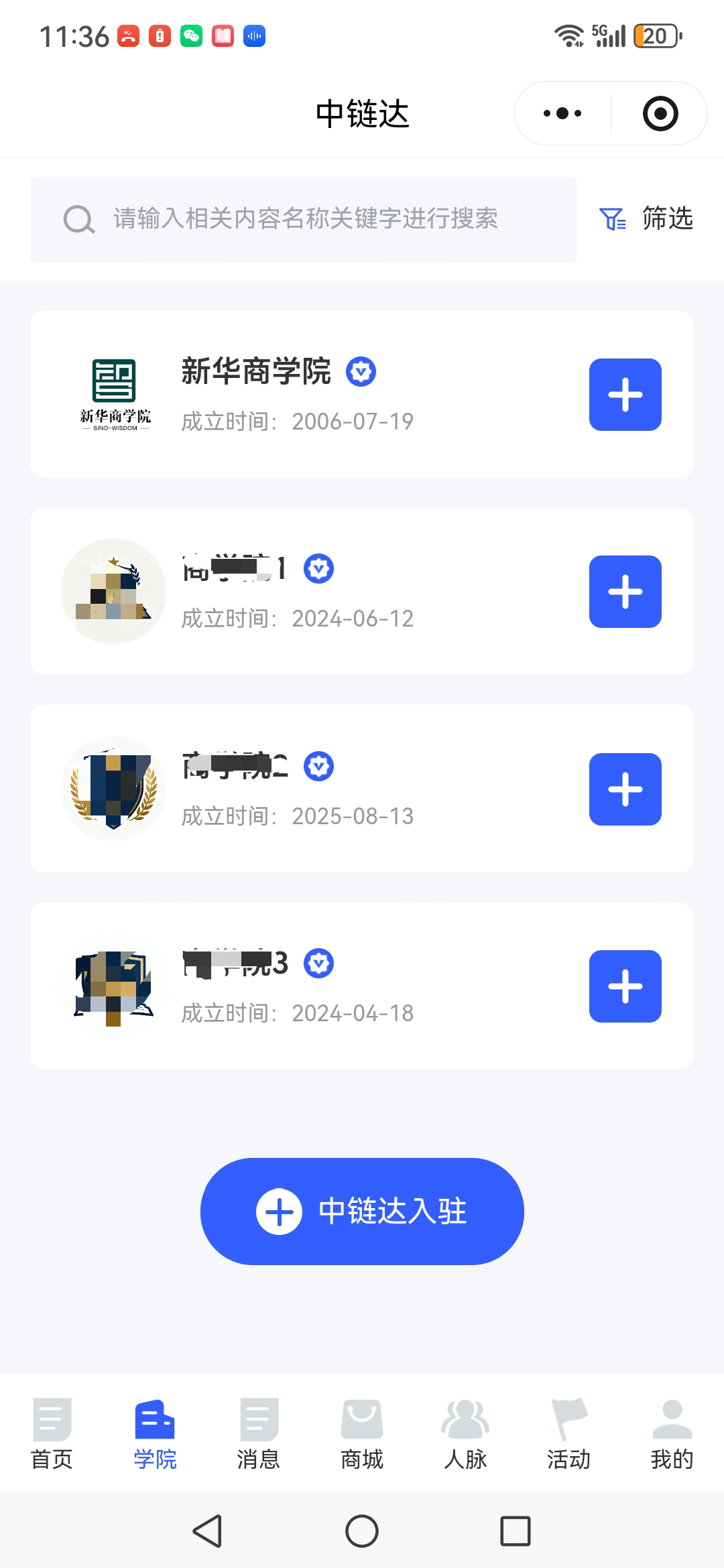 1769061036380988.png