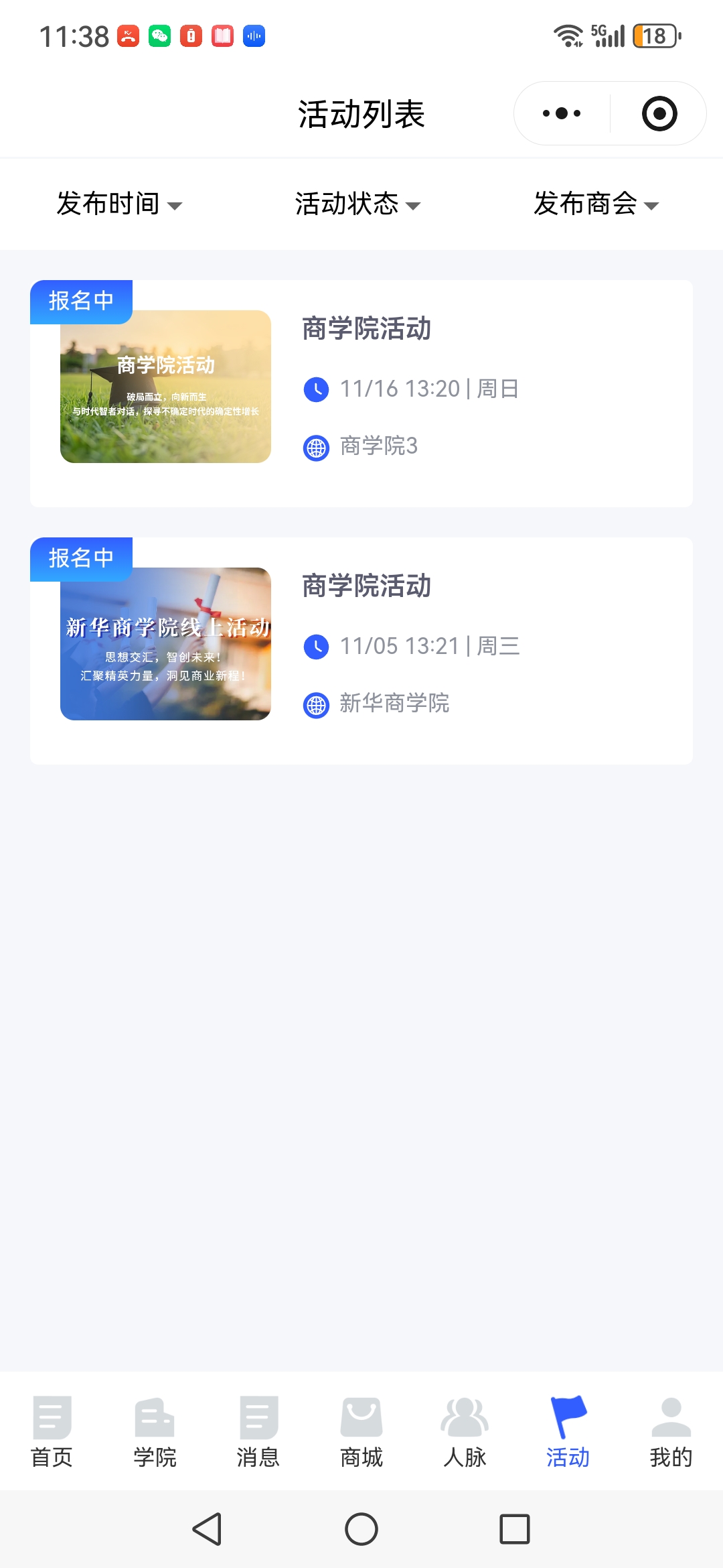 1769061194495469.jpg