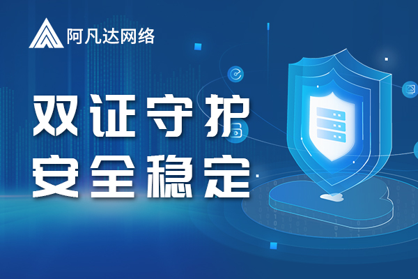 外貿型網站