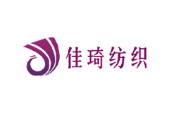 佳琦紡織