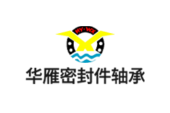 華雁
