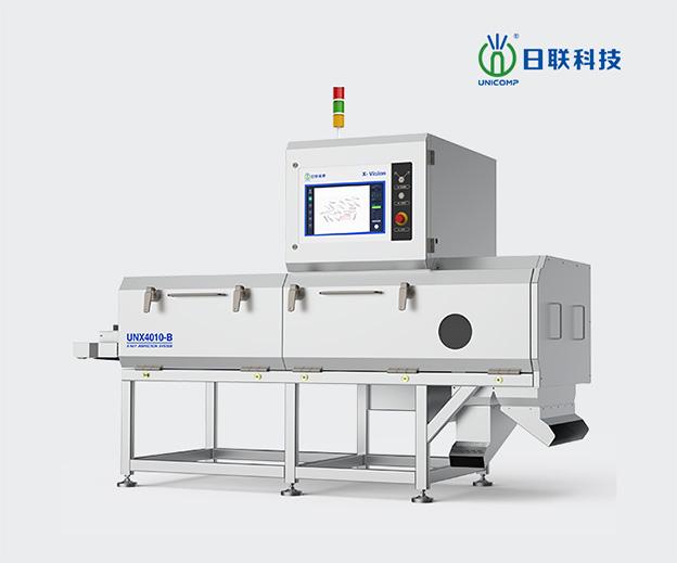 無錫日聯(lián)科技集團股份有限公司X-RAY檢測設(shè)備企業(yè)網(wǎng)站制作定制案例