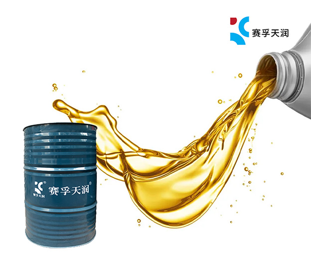 無錫市賽孚石油制品有限公司品牌網(wǎng)站制作開發(fā)建設(shè)案例