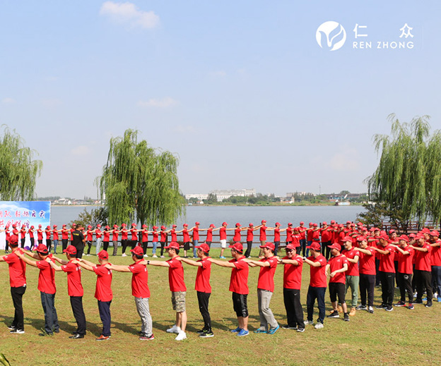 無錫仁眾企業(yè)管理咨詢有限公司團(tuán)建拓展?fàn)I銷型網(wǎng)站建設(shè)制作案例